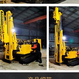 助力青海電網(wǎng)工程光伏打樁機，履帶打樁機