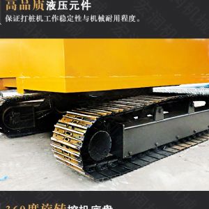 助力青海電網(wǎng)工程光伏打樁機，履帶打樁機