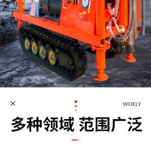 出售ZLJ礦用坑道鉆機 注漿加固鉆機