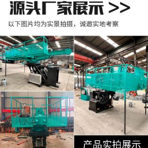 吊車改鉆機(jī)