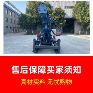 隧道鉆機(jī) 爆破 鉆孔 打眼