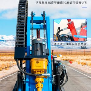 小型電動(dòng)潛孔鉆機(jī)